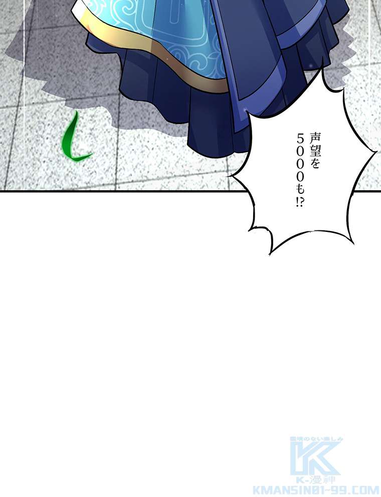 P61