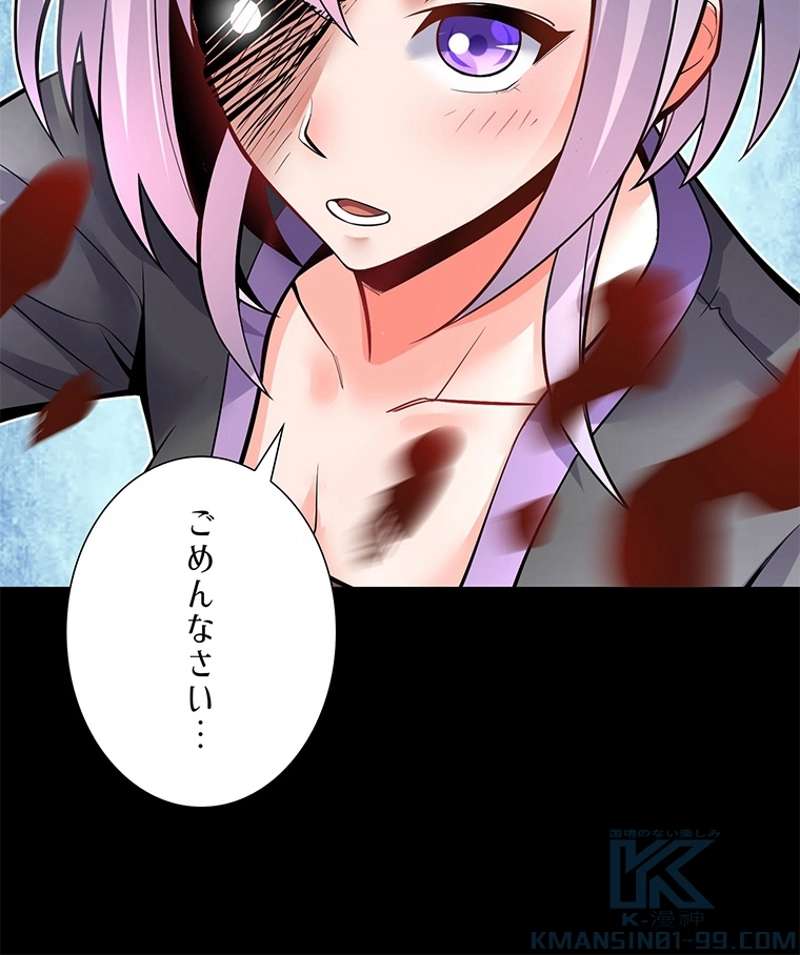 P40