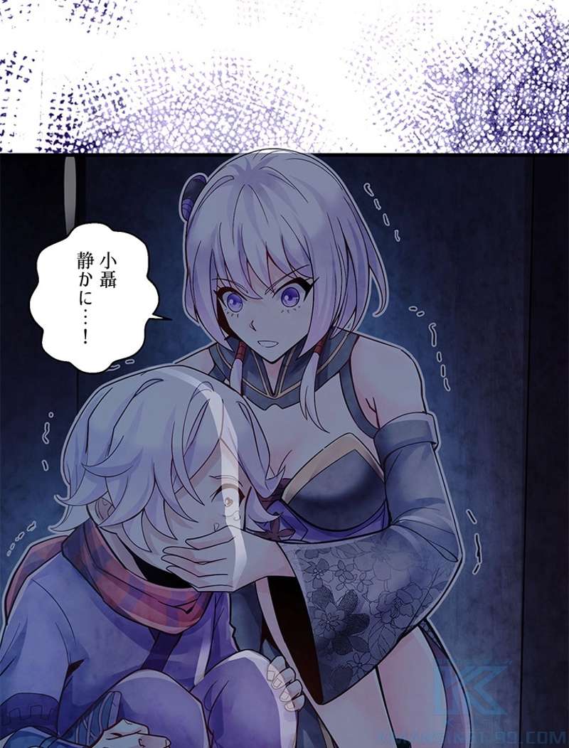 P22