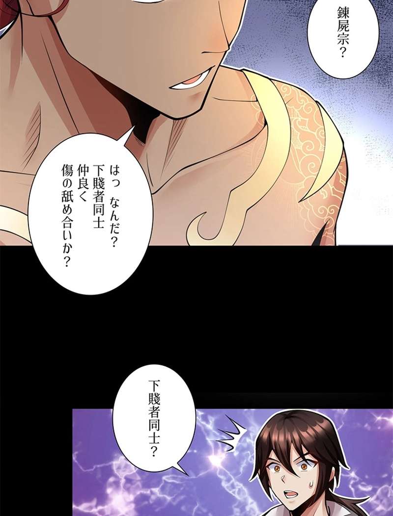 P42