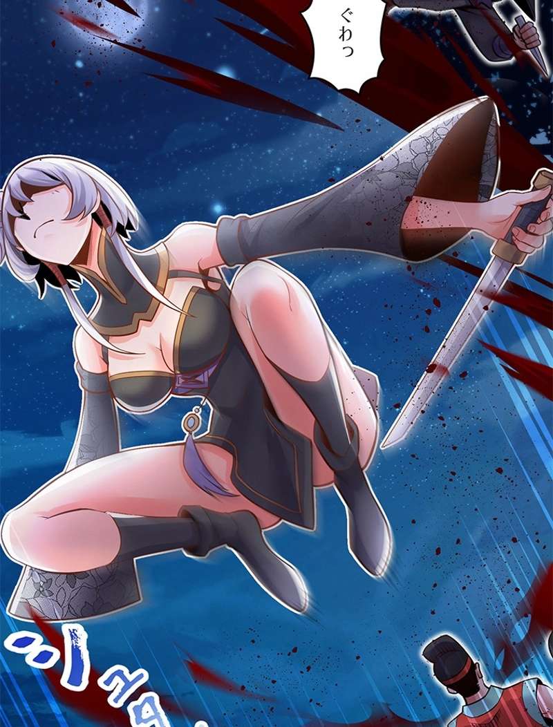 P47