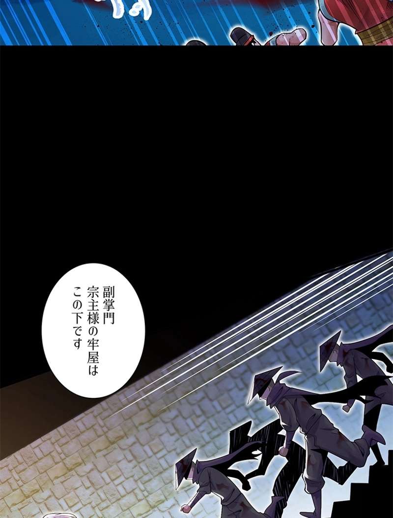 P48