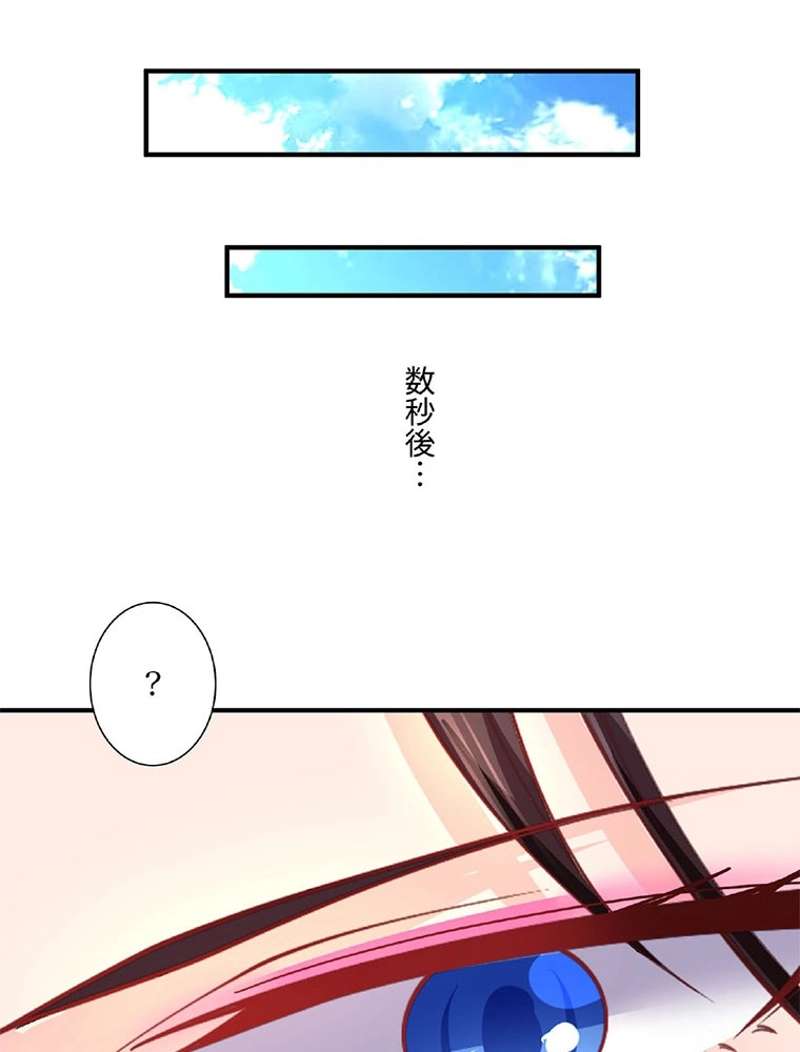 P101