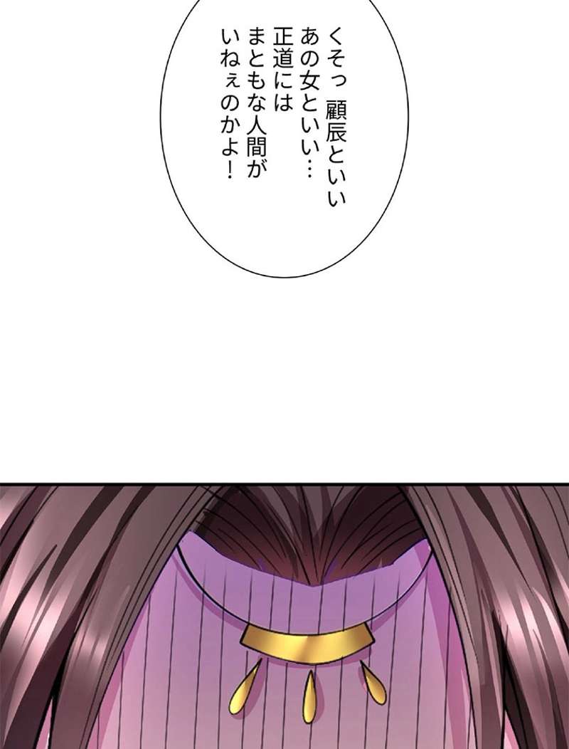 P107