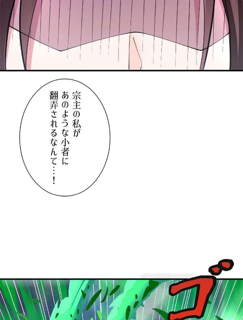 P108