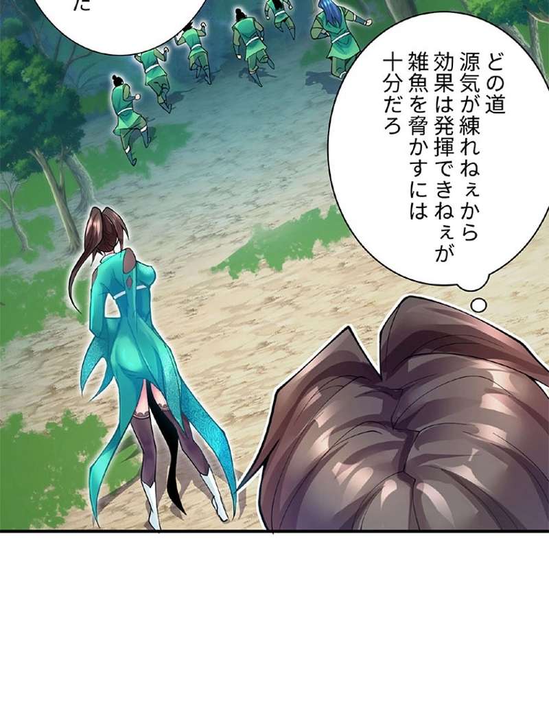 P56