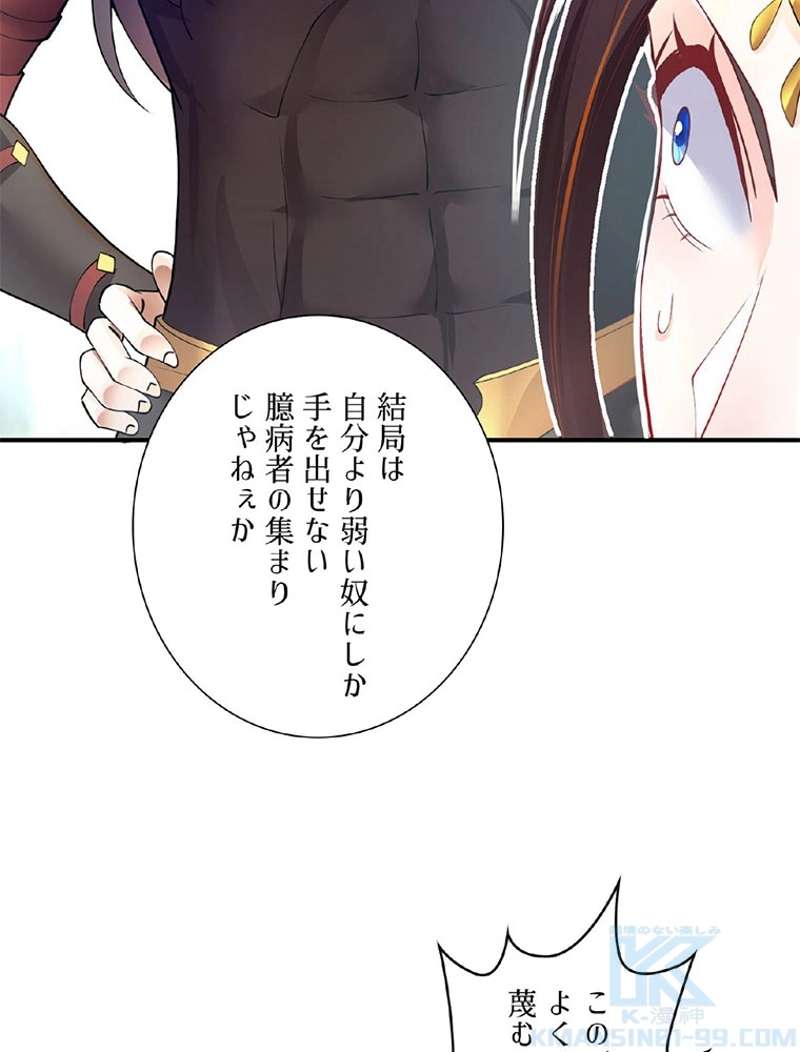 P58