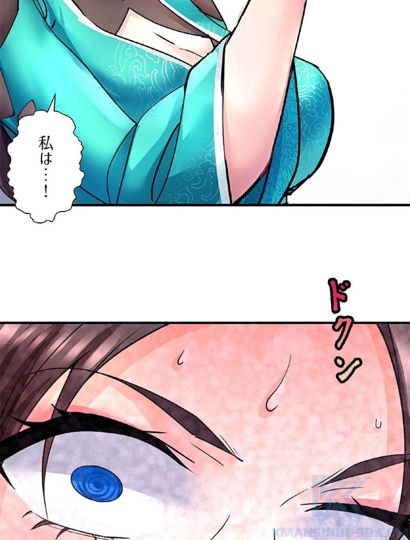 P67