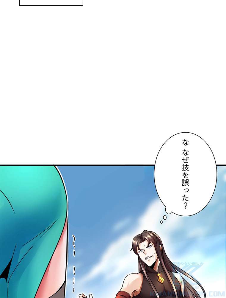 P40