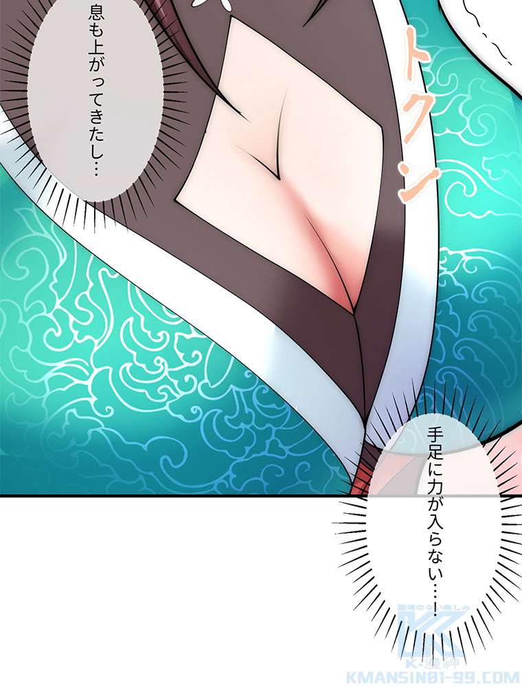P43