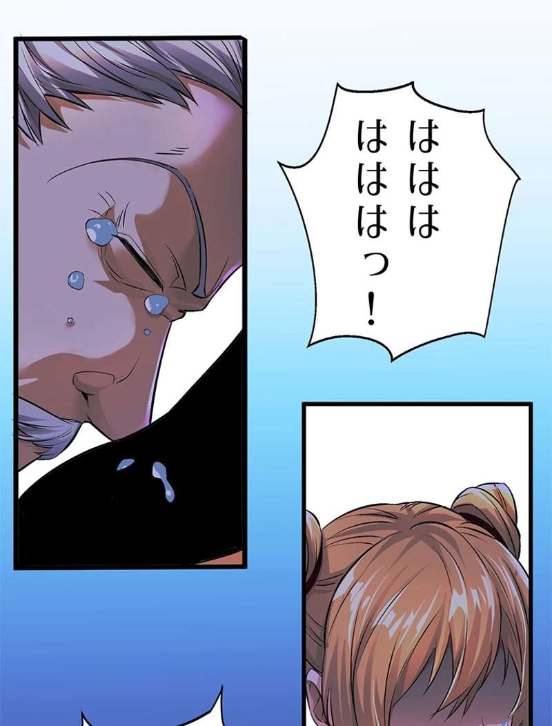 P105