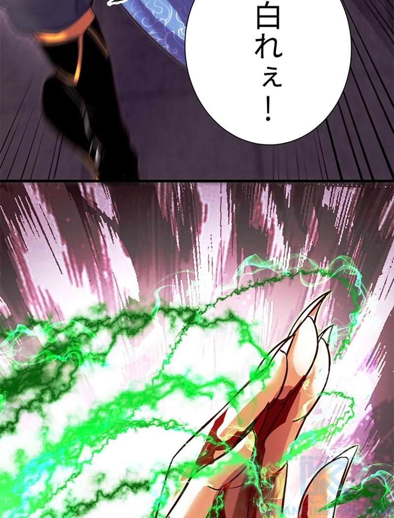 P115