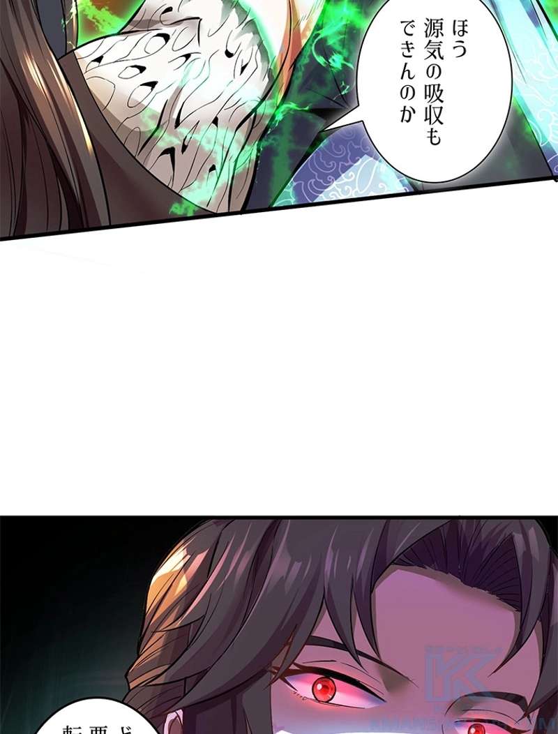 P118
