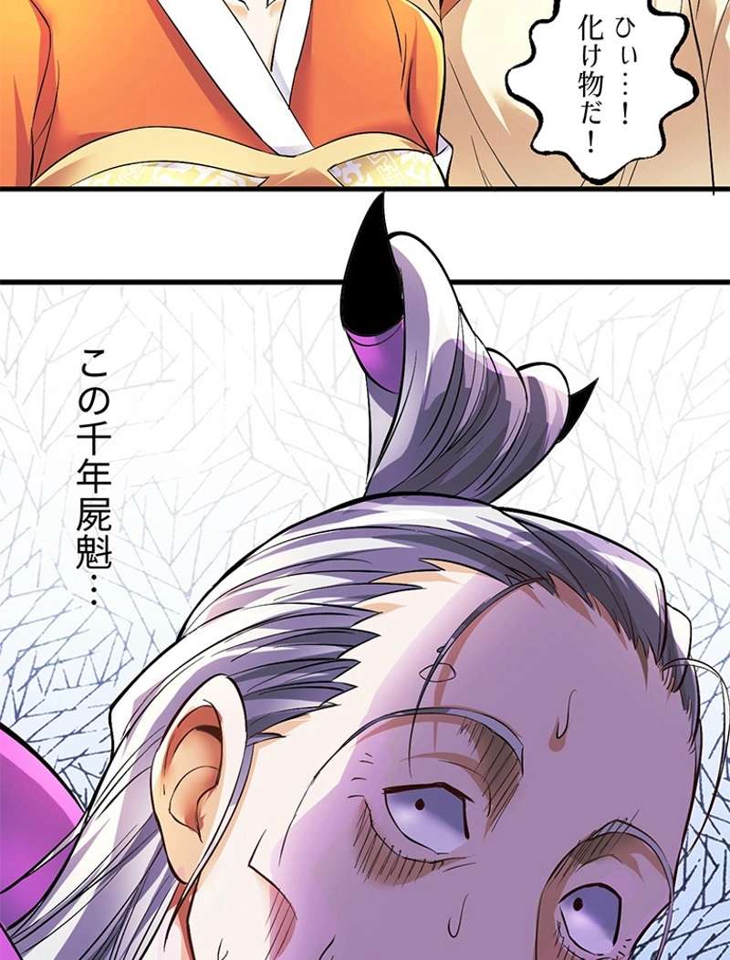 P122