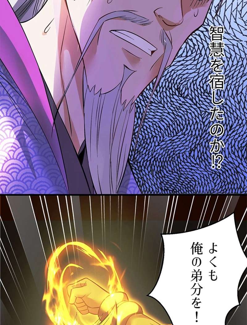 P123