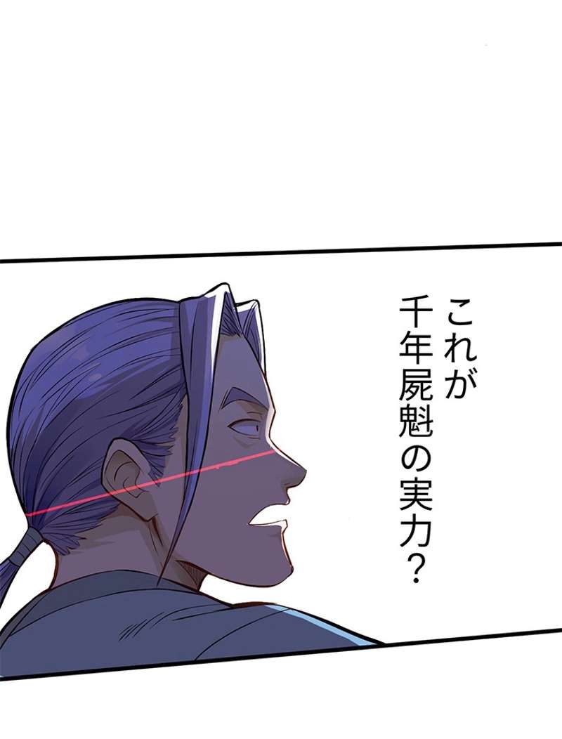 P128