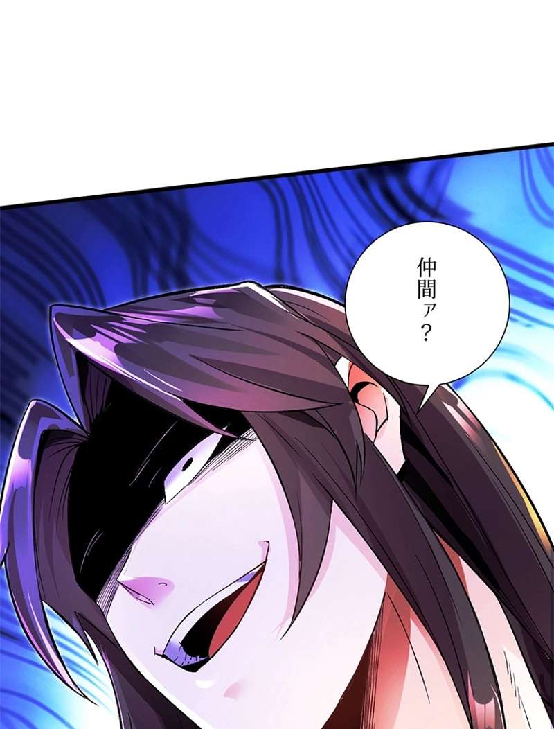 P137