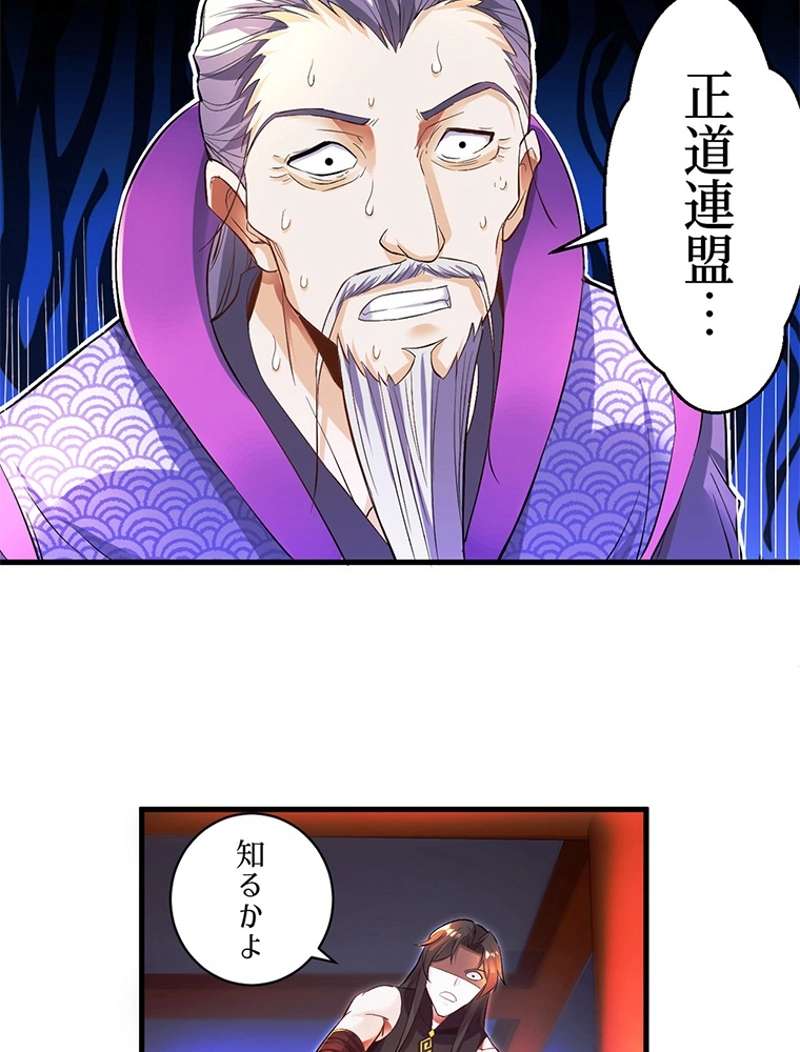 P144
