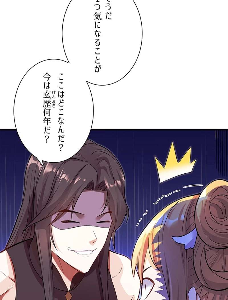 P147
