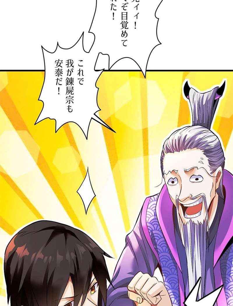 P158