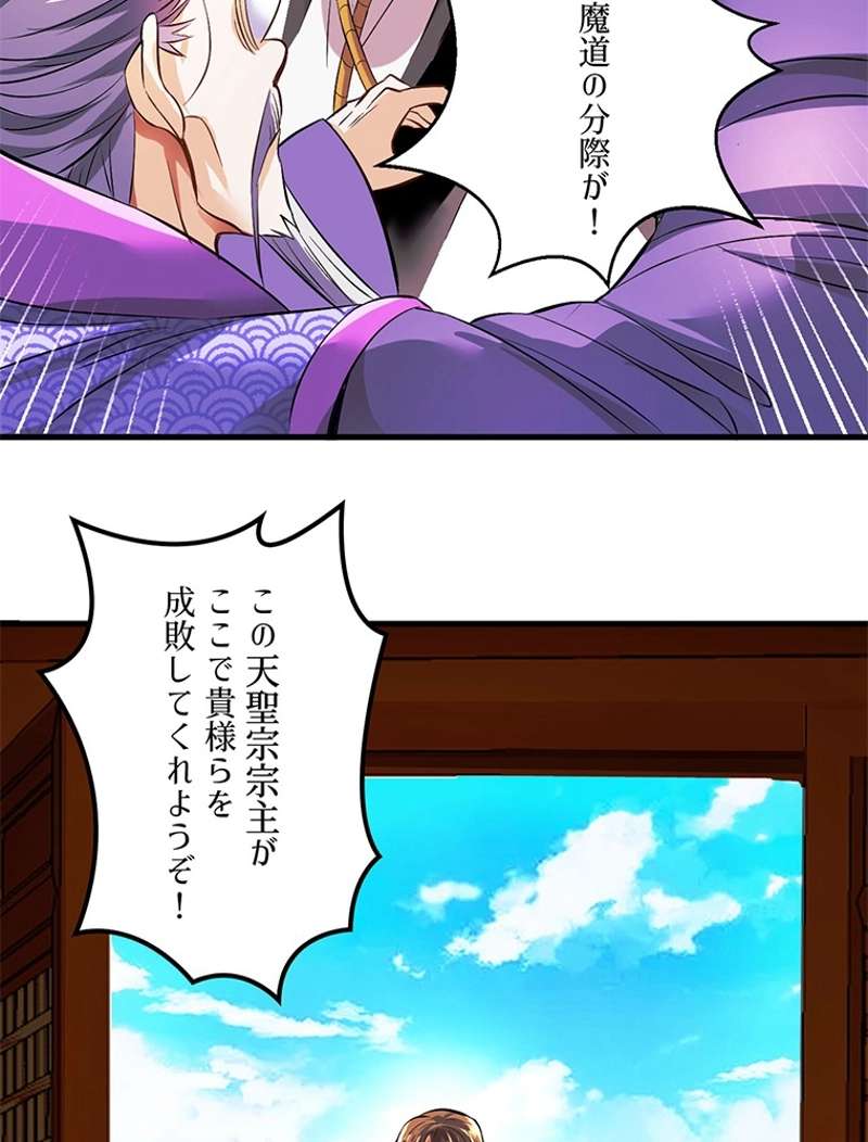 P162