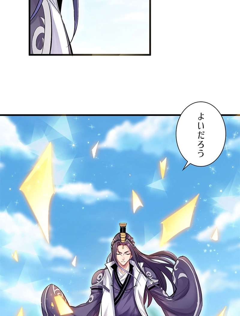 P51
