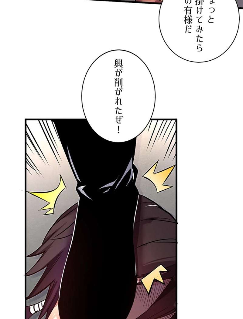 P72