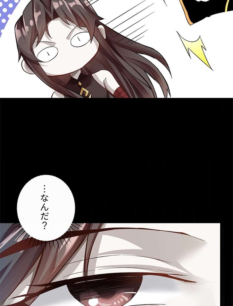 P78