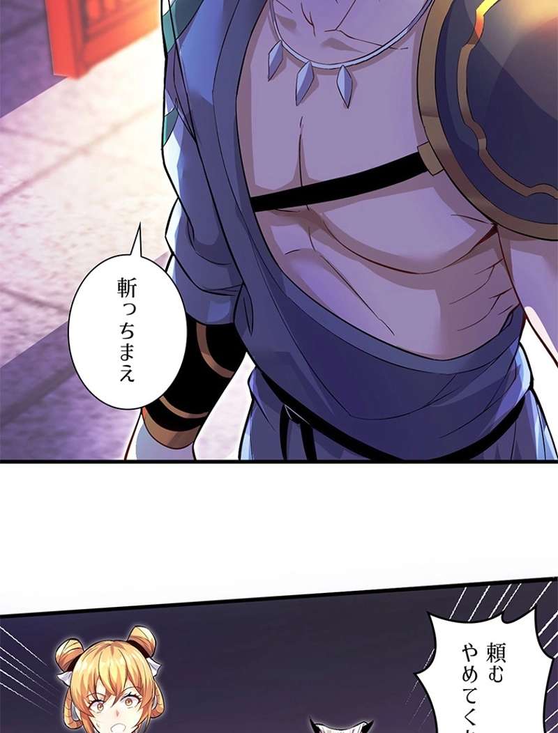P89