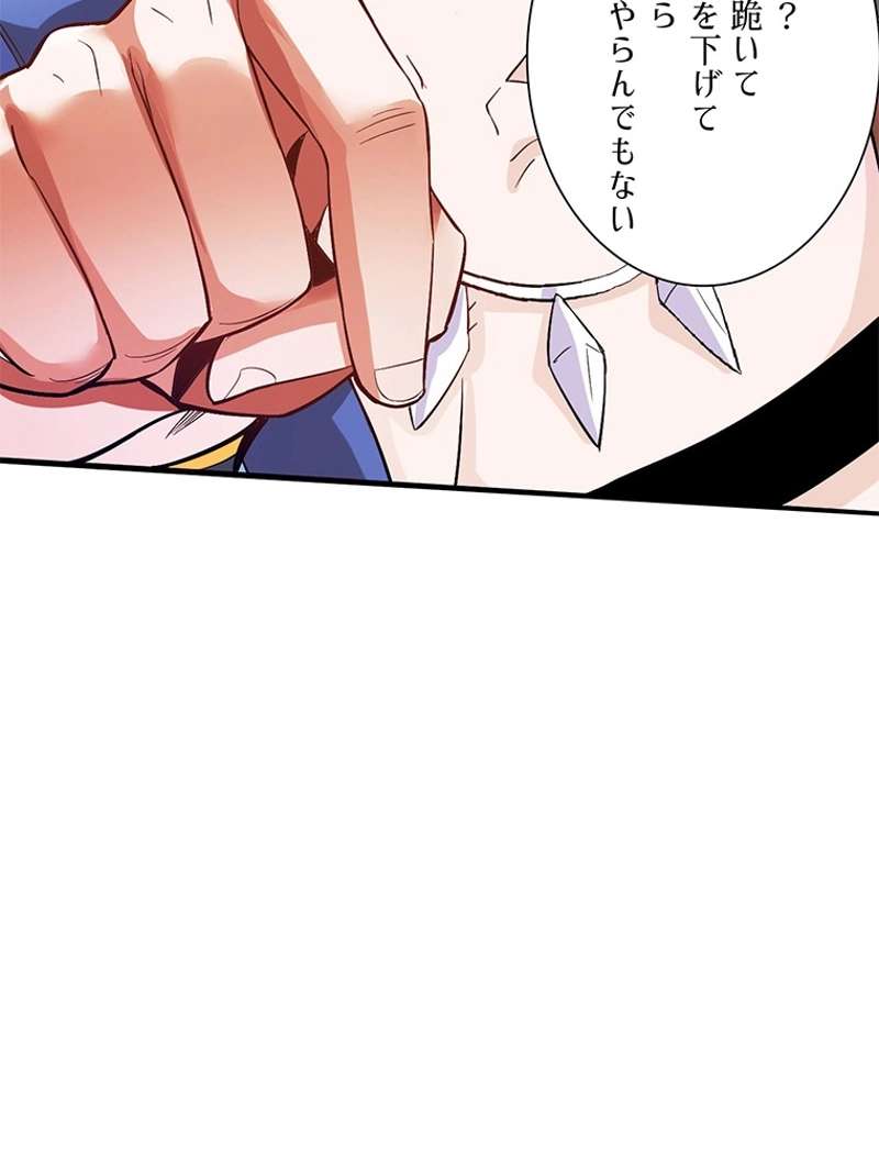 P92