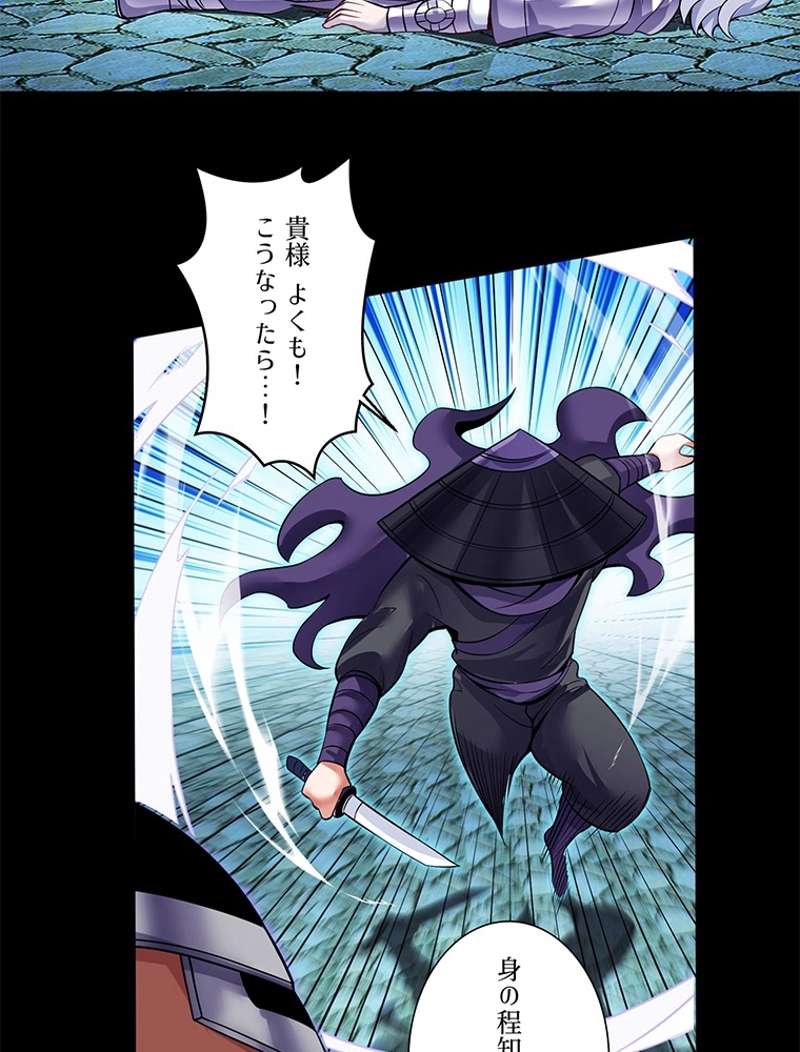 P38