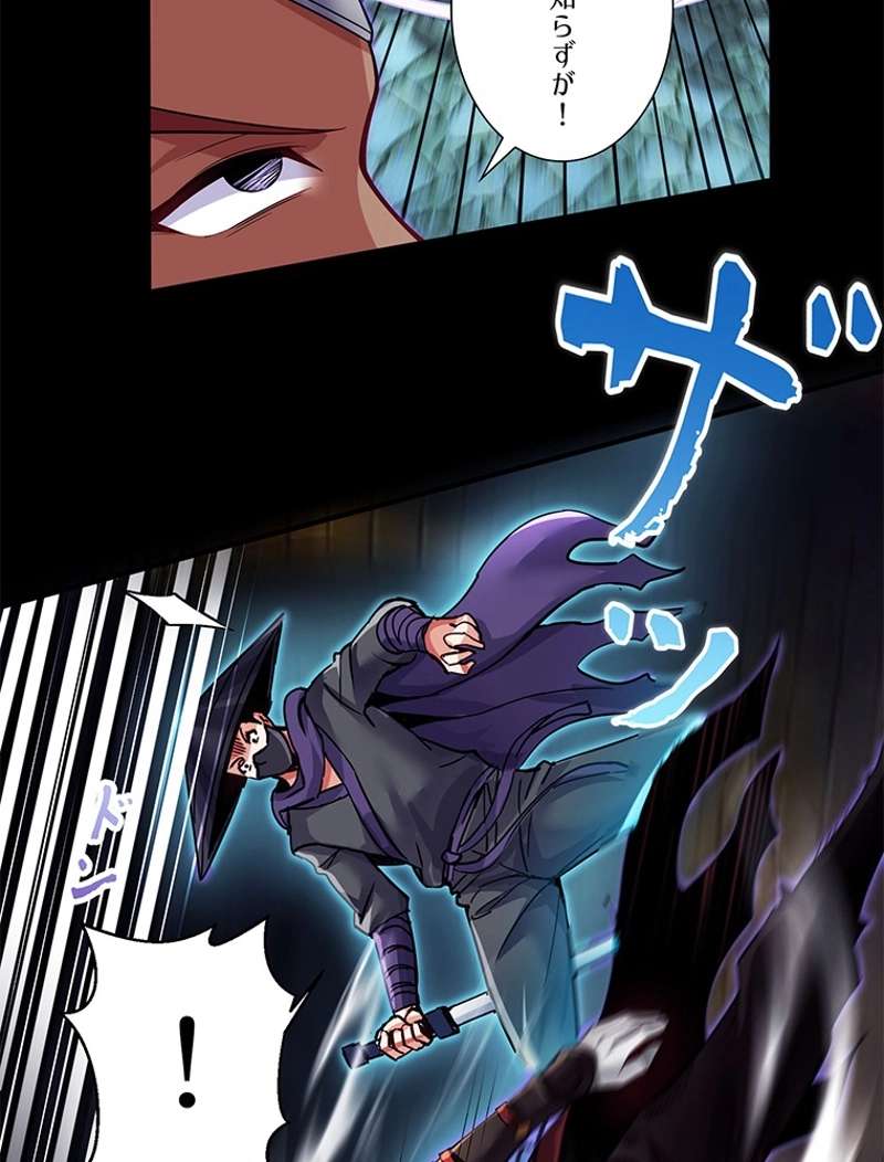 P39
