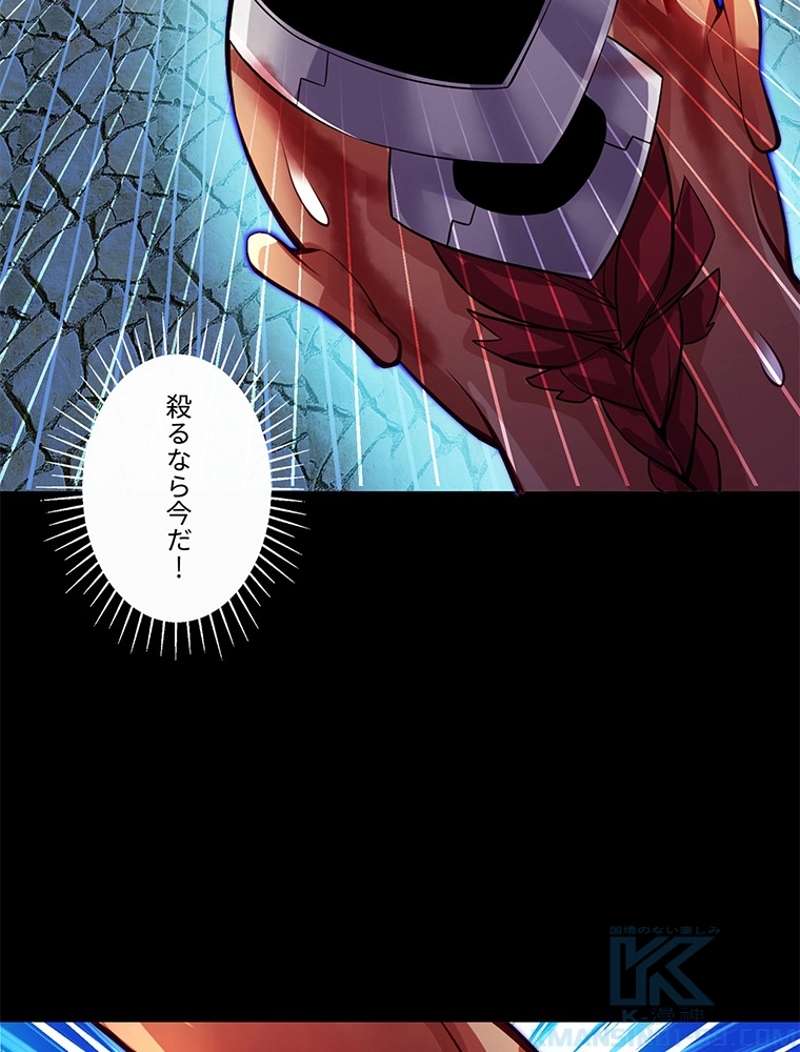 P55