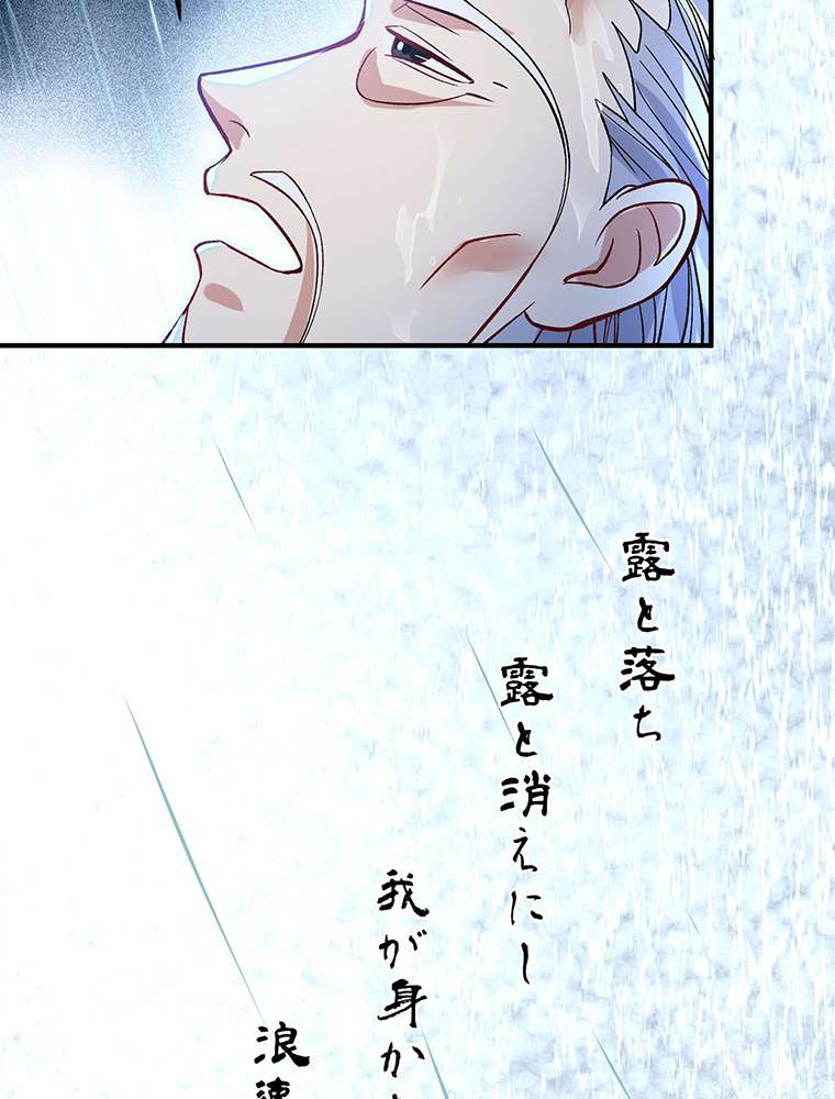 P24