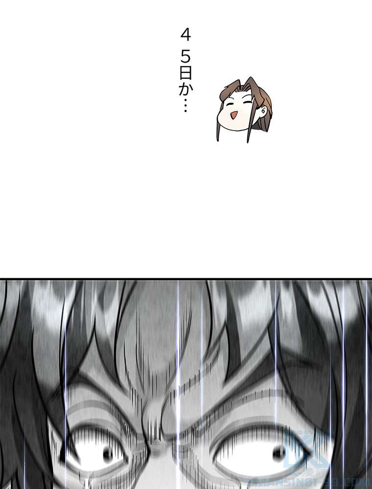 P46