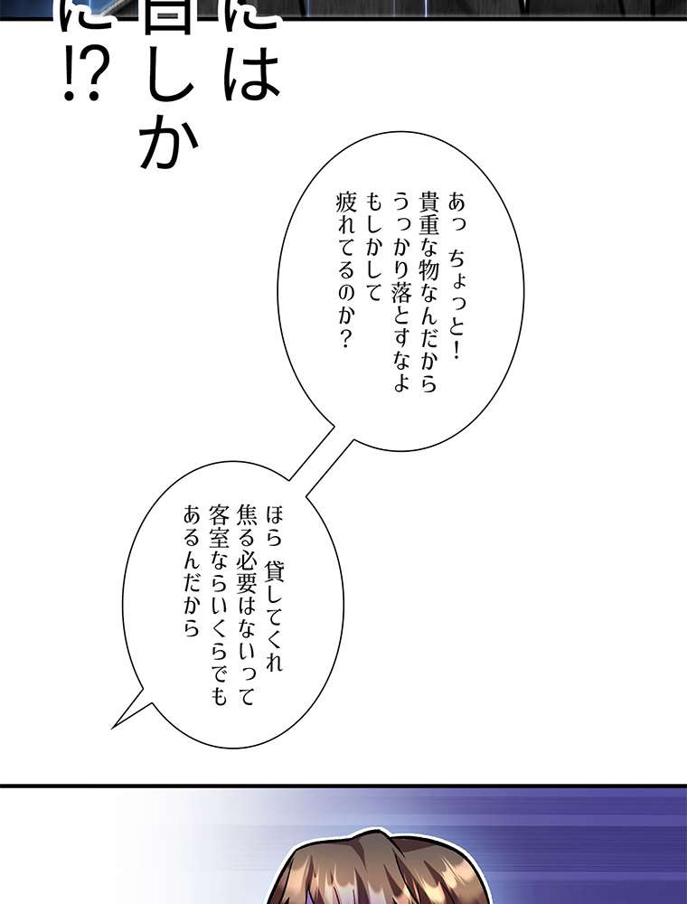 P48