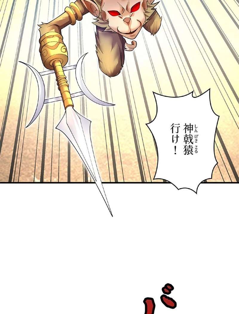 P101