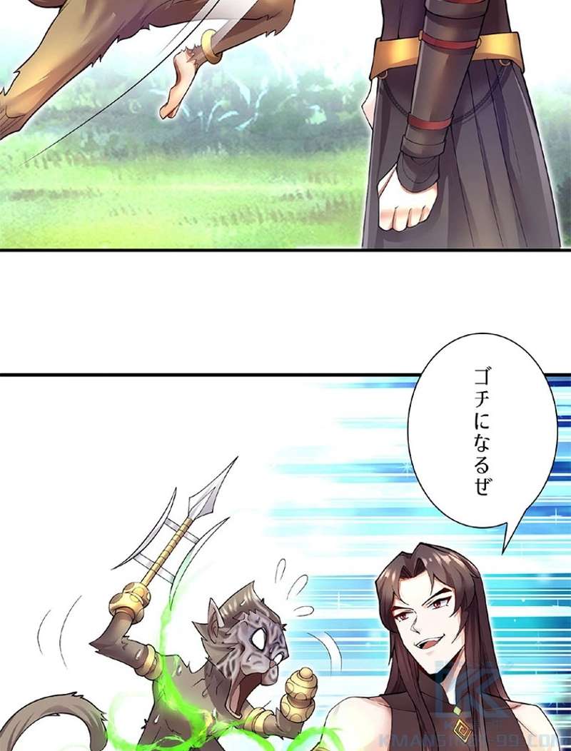 P103