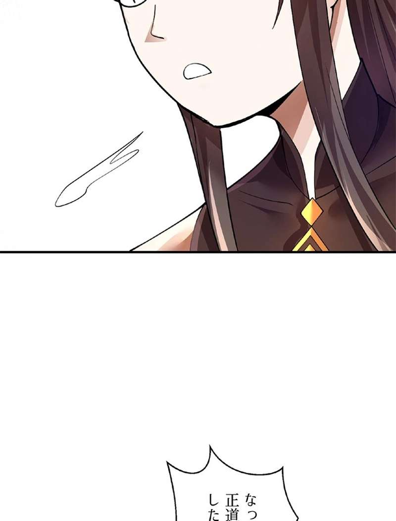 P113