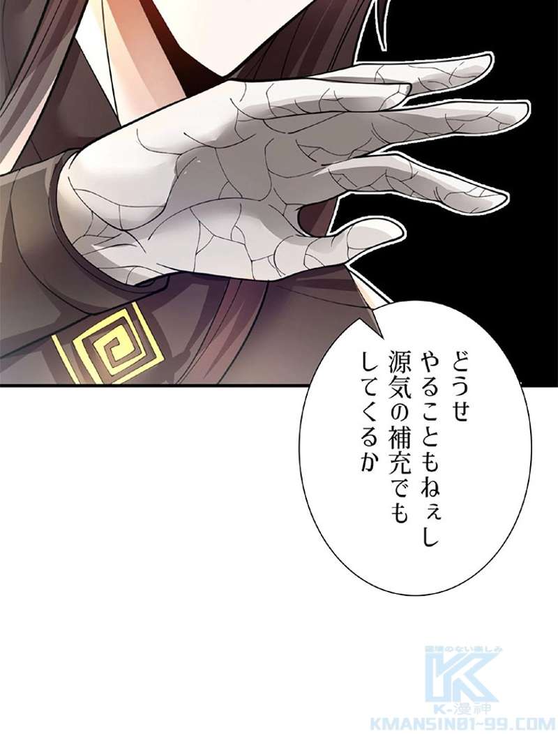 P34