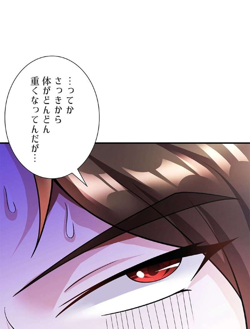 P48