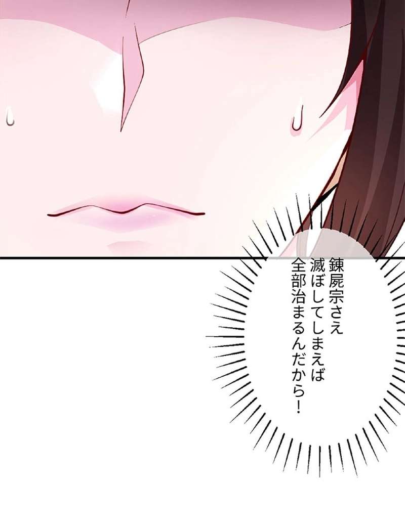 P65