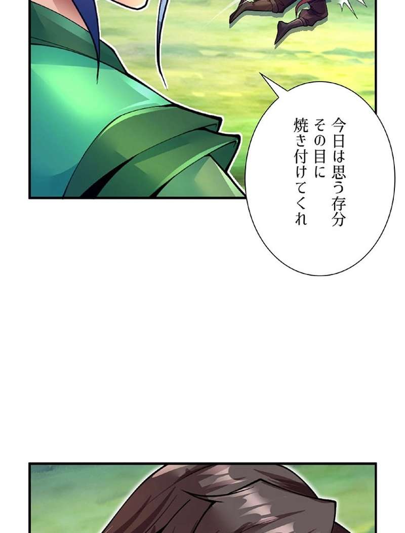 P69