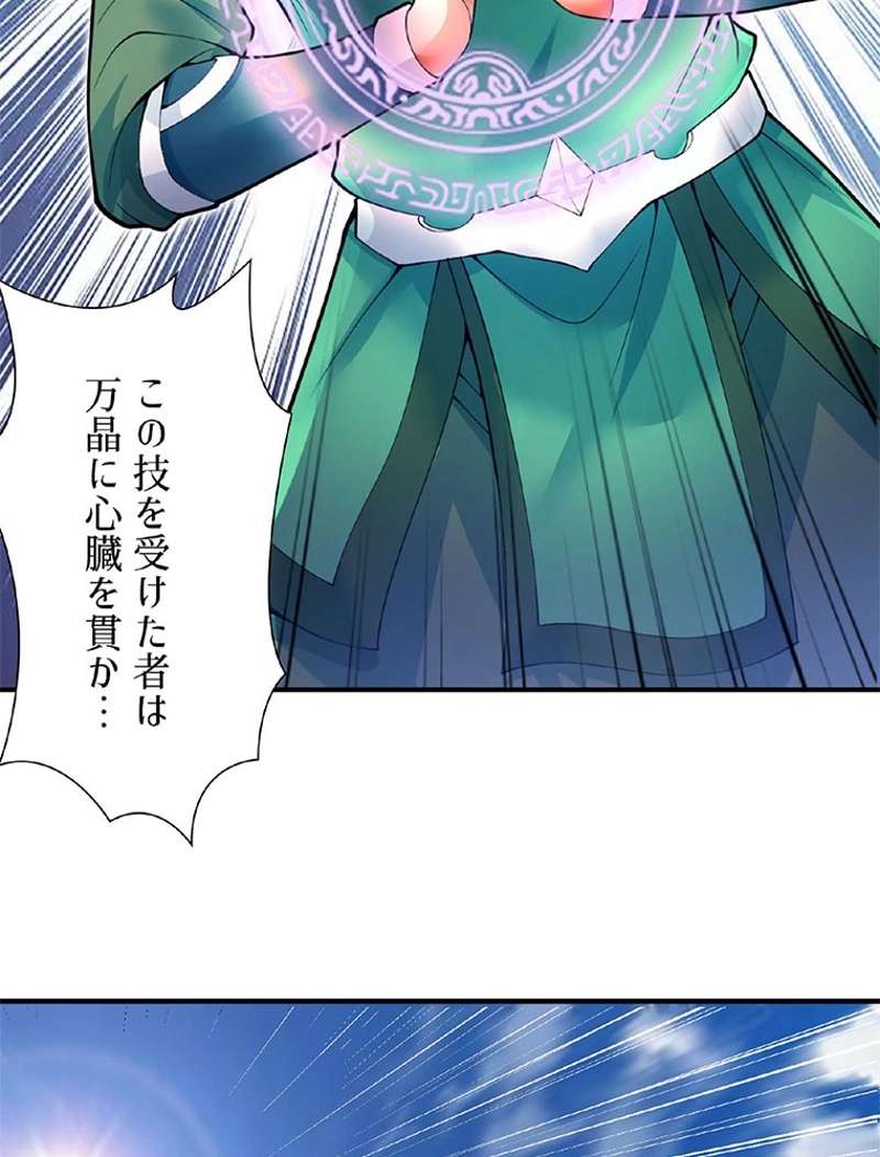 P89