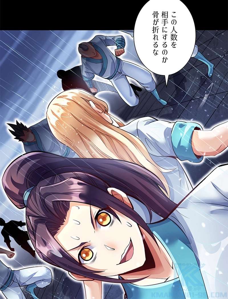P34