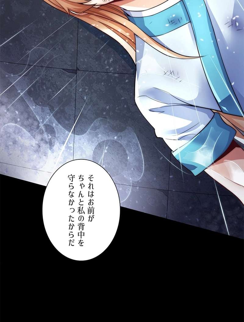P48