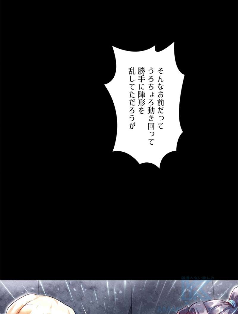 P49