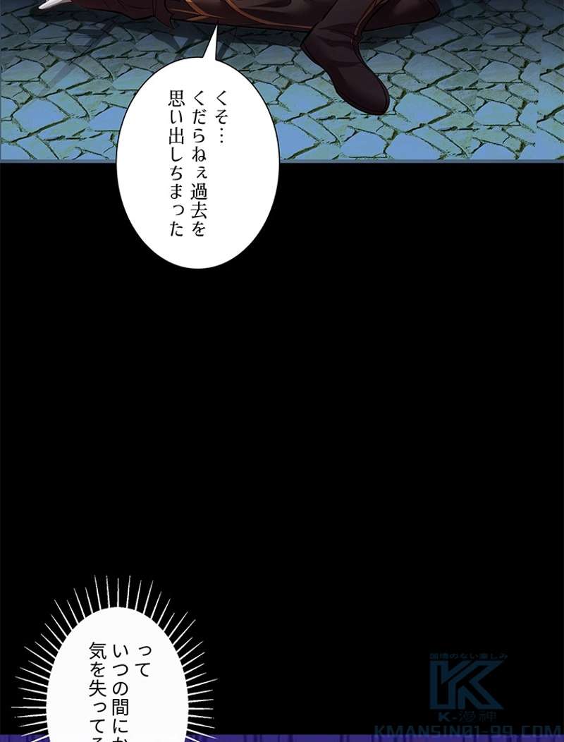 P58