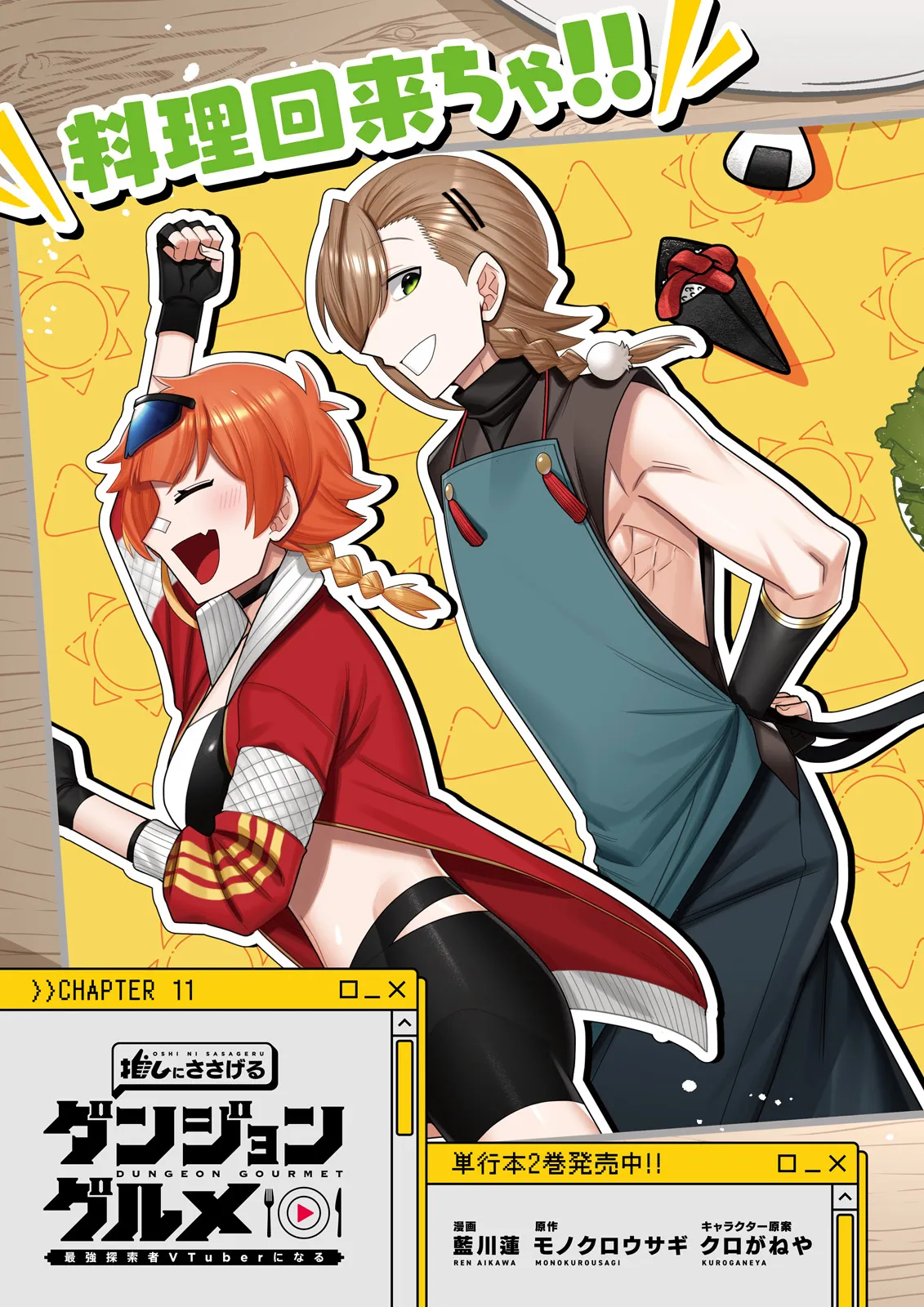 P3