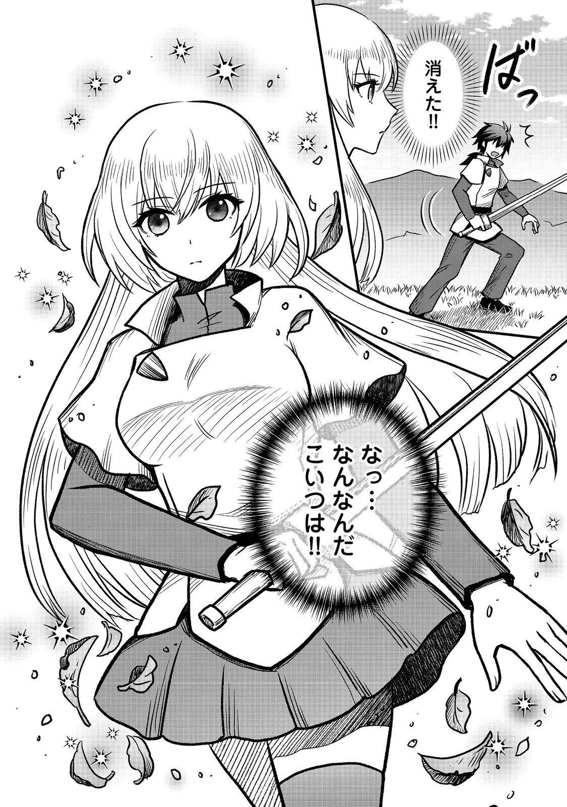 P24